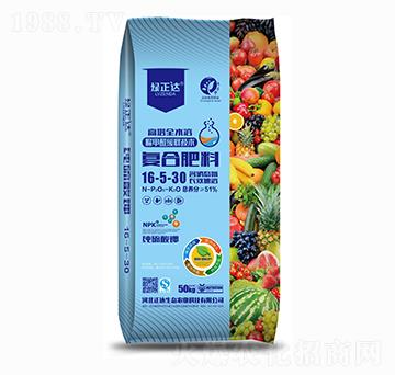 復(fù)合肥料16-5-30 綠正達