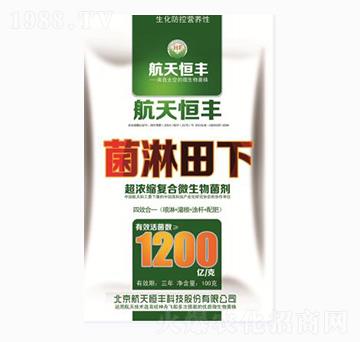 超濃縮復合微生物菌劑-菌淋天下-益華農(nóng)