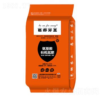 氨基酸有機氮肥-芭娜芬王-軍豐農(nóng)業(yè)