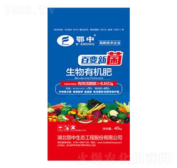 �����ЙC(j��)��-��׃�¾�-