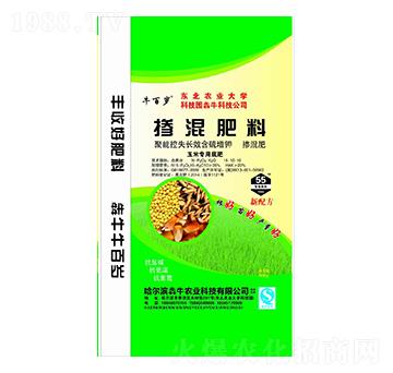 玉米專(zhuān)用摻混肥料15-10-10-牛百歲-犇牛農(nóng)業(yè)