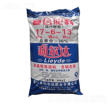 ������͏�(f��)�Ϸ���17-6-13-�����_