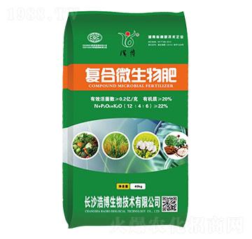 復(fù)合微生物肥12-4-6-浩博生物