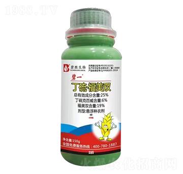 25%���򡤸����p-��һ-�̄�����