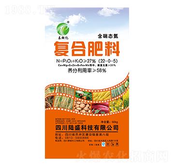 復合肥料22-0-5-泰銨億-陸盛科技