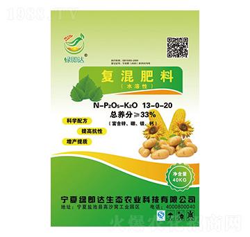 ��(f��)�����13-0-20-�G���_