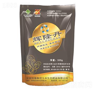微量元素水溶肥料-輝隆丹-五禾生態(tài)