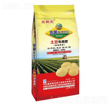 土豆專(zhuān)用含菌復(fù)混肥料16-6-18-欣地利-澤善生物