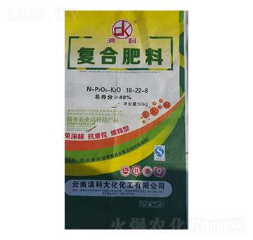 復(fù)合肥料18-22-8-滇科