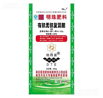 15%有機無機復(fù)混肥-明珠