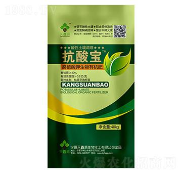 ���������{(di��o)��-���ጚ-����Դ