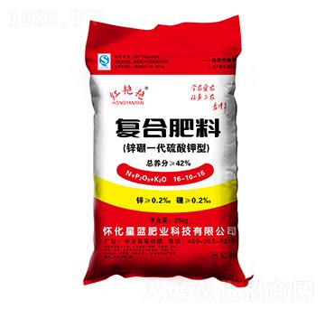 復(fù)合肥料（鋅硼一代硫酸鉀型）16-10-16-紅艷艷-星藍肥業(yè)