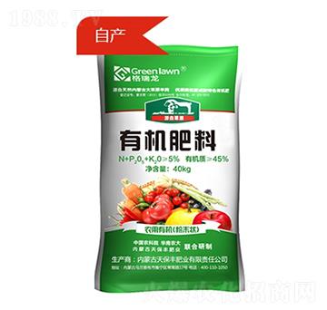 粉末有機(jī)肥-格瑞龍-天宇匯景