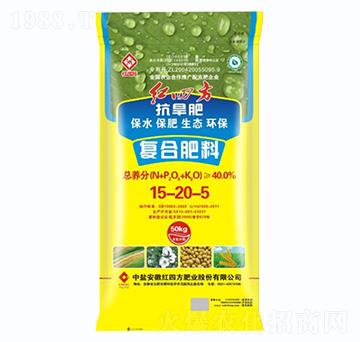 抗旱型復(fù)合肥15-20-5-紅四方