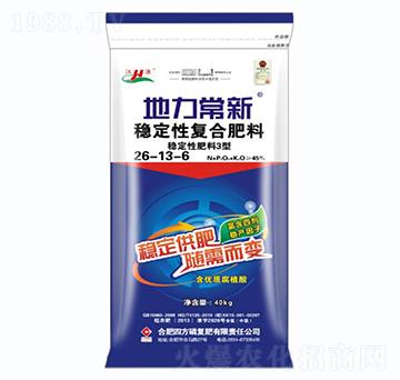 穩(wěn)定性復合肥料26-13-6-地力常新-紅四方