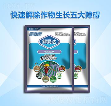 有機水溶肥料-解易達-農(nóng)巧施