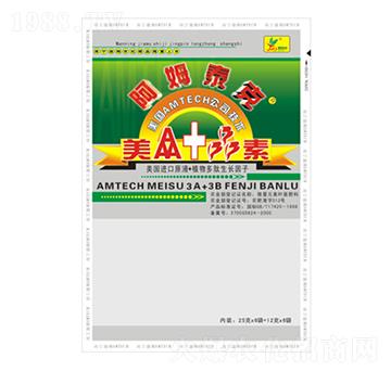 美A+B素-阿姆泰克-迦姆農業(yè)