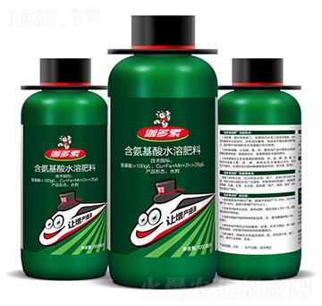 瓶裝含氨基酸水溶肥料-迦多素-迦姆農(nóng)業(yè)