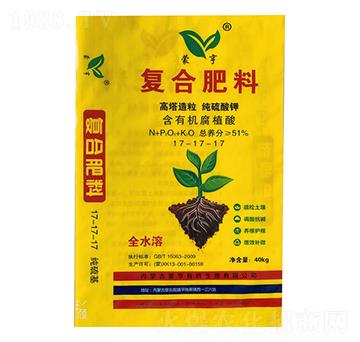 高塔造粒復(fù)合肥料17-17-17-蒙亨