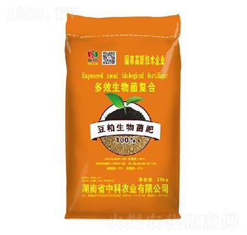 多效生物菌復(fù)合-豆粕生物菌肥-中科農(nóng)業(yè)