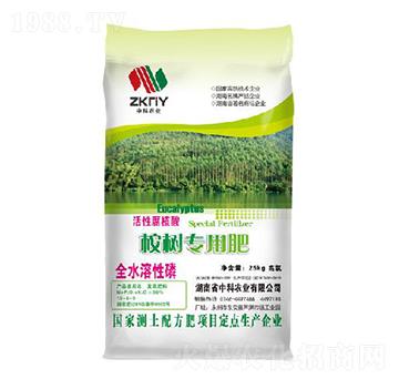 活性腐植酸桉樹專用肥-中科農(nóng)業(yè)