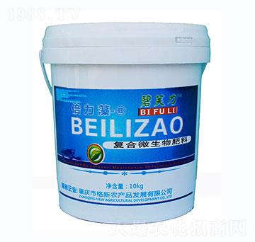 碧芙力倍力藻2號-格新農業(yè)