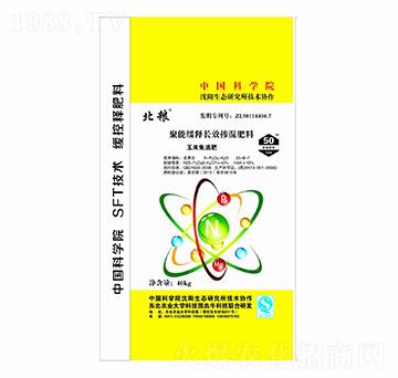 玉米免追聚能緩釋長(zhǎng)效摻混肥料25-8-7-北糧-犇牛農(nóng)業(yè)