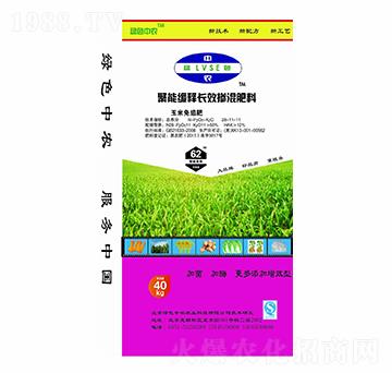 玉米免追聚能緩釋長效摻混肥料28-11-11-綠色中農-犇牛農業(yè)