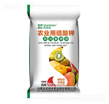 農(nóng)業(yè)用硫酸鉀-格瑞龍-天宇匯景