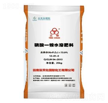 磷酸一銨-三環(huán)-天宇匯景