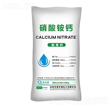硝酸銨鈣-天宇匯景
