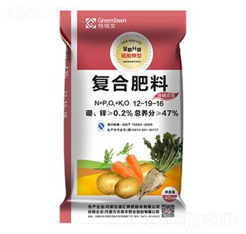 復(fù)合肥12-19-16-格瑞龍-天宇匯景