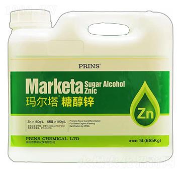瑪爾塔糖醇鋅-英國(guó)普林斯