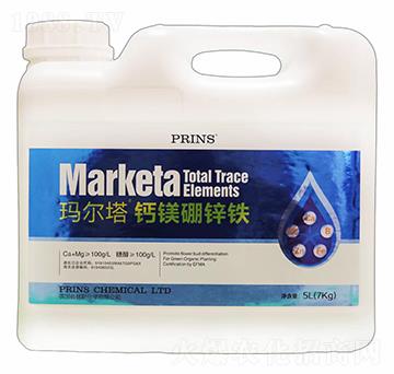 瑪爾塔鈣鎂硼鋅鐵-英國普林斯