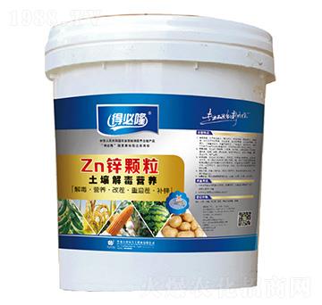 土壤解毒營養(yǎng)鋅顆粒-得必隆-農(nóng)墾久豐