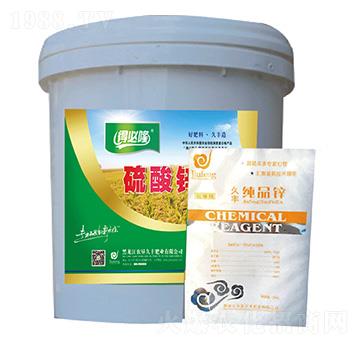 純品硫酸鋅-得必隆-農(nóng)墾久豐