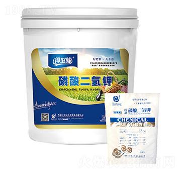 純品磷酸二氫鉀-得必隆-農(nóng)墾久豐