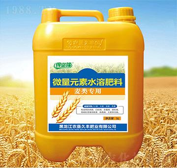 麥類(lèi)專(zhuān)用微量元素水溶肥料-得必隆-農(nóng)墾久豐