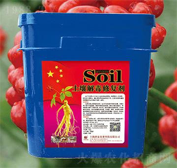 人參土壤解毒修復(fù)劑-農(nóng)墾久豐
