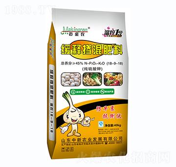 ������⛾�ጓ������18-9-18-�����r�I(y��)