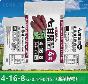 甘薯專用復(fù)混肥料4-16-8-云瑞肥業(yè)