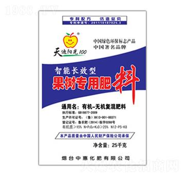 果樹專用有機-無機復(fù)混肥料12-5-8-綠普森農(nóng)業(yè)