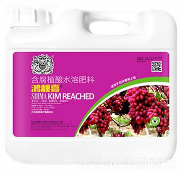 含腐植酸水溶肥料-鴻靚喜-獅馬肥業(yè)