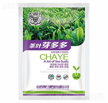 茶葉芽多多-獅馬肥業(yè)