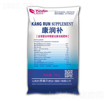 康潤補全溶螯合中微量元素功能肥料-普潤豐