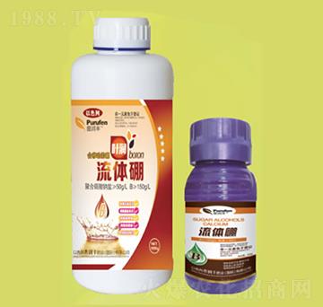 流體硼組合-普潤(rùn)豐