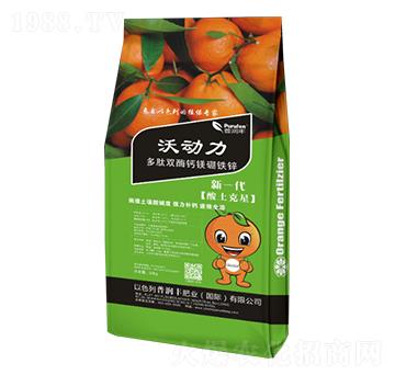 沃動力多肽雙酶鈣鎂硼鐵鋅-普潤豐