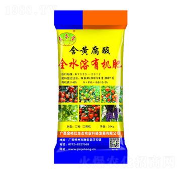 20kg含黃腐酸全水溶有機(jī)肥-春冬寶-金桔紅生態(tài)