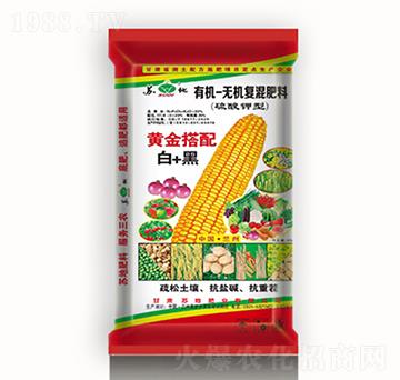 20%白+黑有機(jī)無(wú)機(jī)復(fù)混肥料-蘇地肥業(yè)