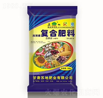高濃度復(fù)合肥料17-23-5-蘇地肥業(yè)
